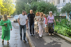 Обход территории